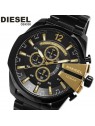 Orologio Diesel Mega Chief Uomo DZ4338